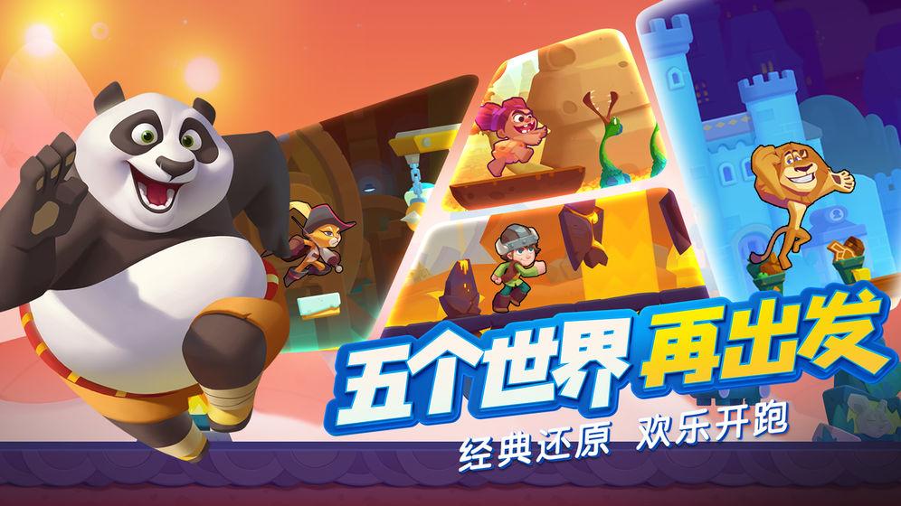 第一台蒸汽机是谁发明的？